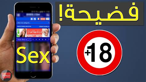 podrywacxki|podrywacxki الإباحية البولندية Redtube الجنس على الإنترنت مجانًا